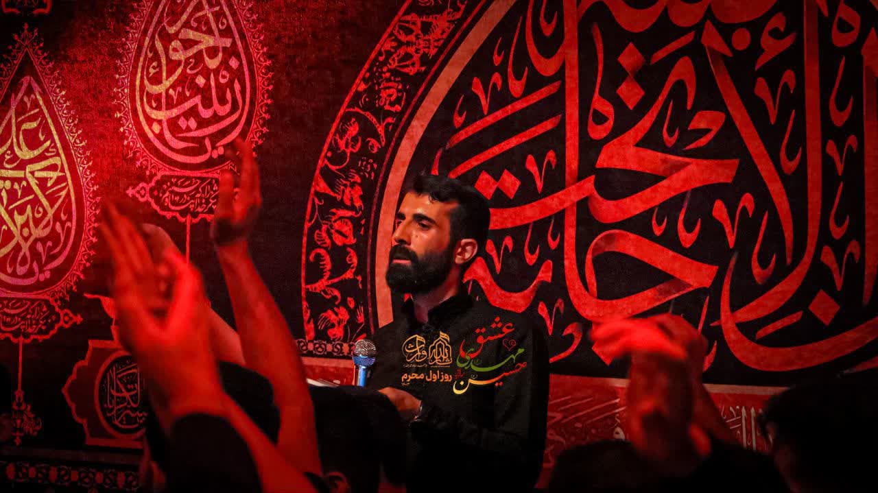 هیئت ثارالله مهریز